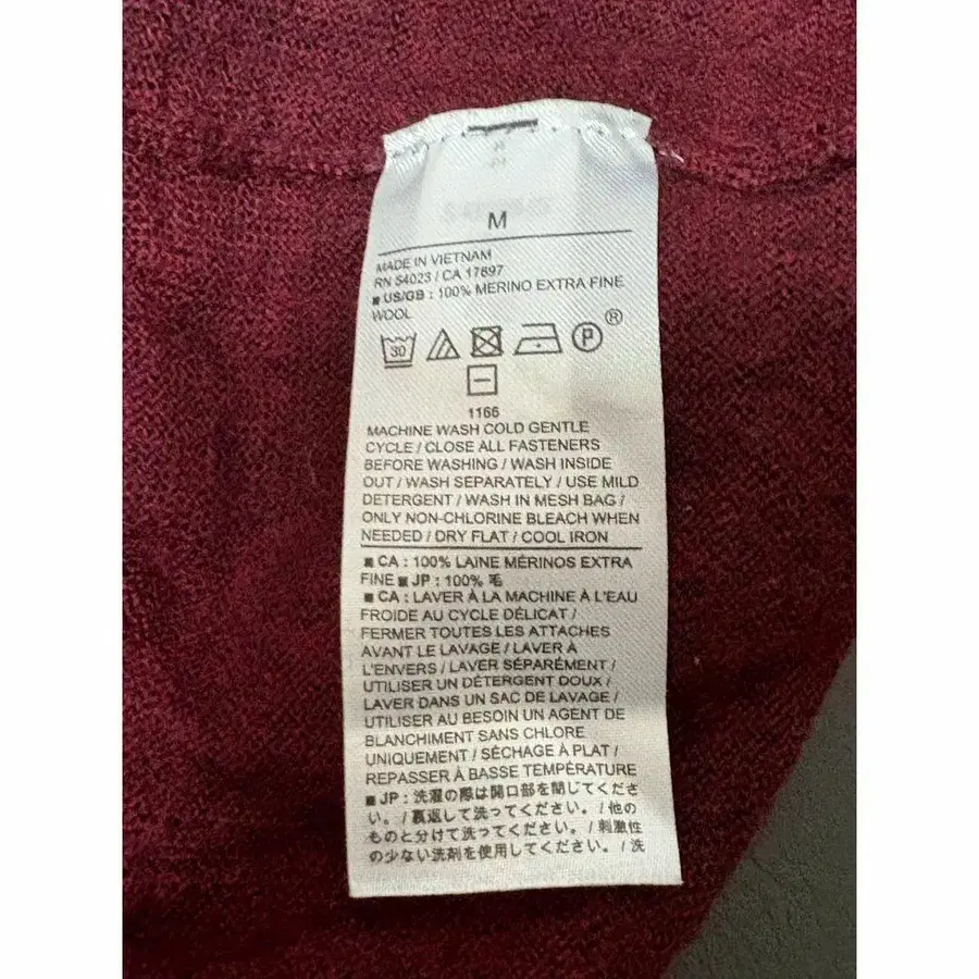 7번째 상품 이미지
