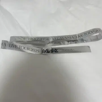 키타야마 히로미츠 파문 은 테이프