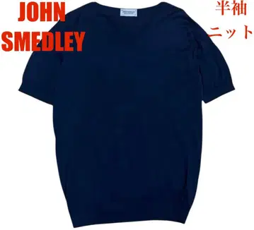 존스메들리 씨 아일랜드 코튼 반팔 니트 JOHN SMEDLEY
