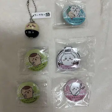 쿠라스시 치이카와 밤만쥬 치이카와 아노코
