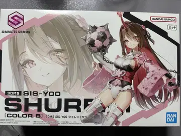 미개봉 새상품 30MS SIS-Y00 슈레미 [컬러 B]