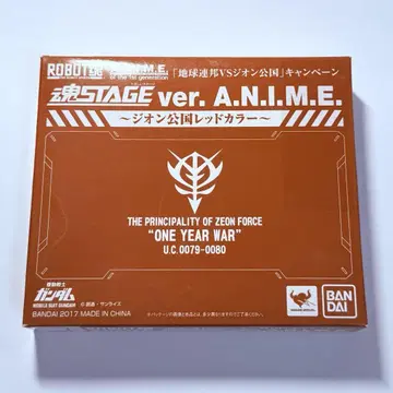 혼 STAGE ver. A.N.I.M.E. ~지온 공국 레드 컬러~