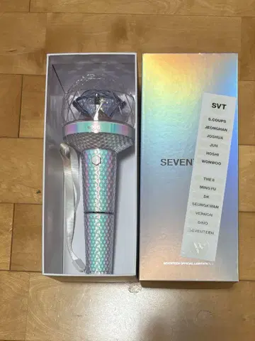 세부치 응원봉 ver2