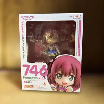 넨도로이드 746 쿠로사와 루비 Aqours 러브 라이브! 선샤인!