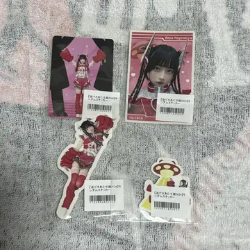 큐루린 해보세요 신기루 아무 생일 라이브 스티커