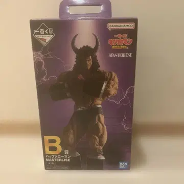 미개봉 제일복권 근육맨 B상 버팔로맨 피규어