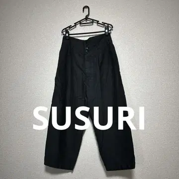 SUSURI 페코라 팬츠