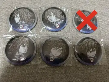 귀멸의 칼날 ufotable 다이닝 복권 토미오카 기유 캔뱃지