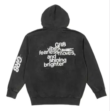 르세라핌 GR8 지퍼 후디 DIFFERENT