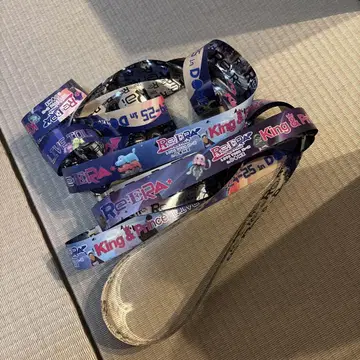 킹프리 돔 투어 리에라 은 테이프 2권 풀
