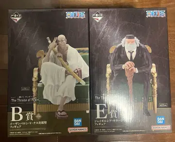 제일복권 원피스 오로성 B상 나스죠로 세이 피규어 새턴 세이