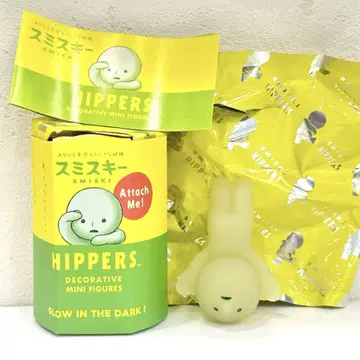 스미스키 HIPPERS 히퍼스