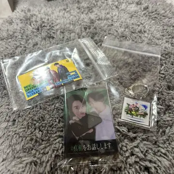 Mrs.GREEN APPLE 아크릴 키링과 스티커 씰