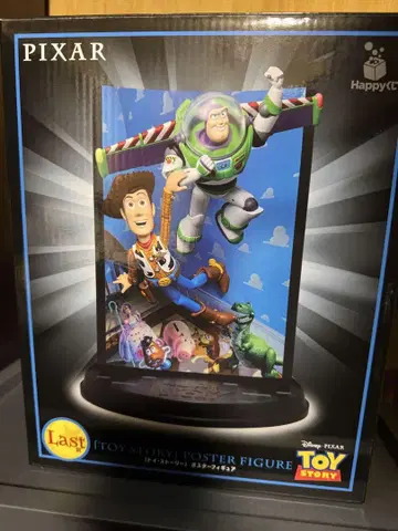 PIXAR 픽사 토이스토리 포스터 피규어 제일복권 라스트원상