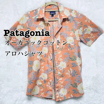 완판템 Patagonia 오가닉 코튼 하와이안 알로하 셔츠