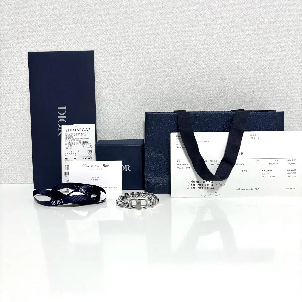 PEACEMINUSONE DAISY BRACELET 19cm PEACEMINUSONE DAISY BRACELET