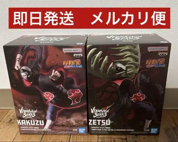 2개 세트 NARUTO 피규어 가쿠토 제츠 아카츠키