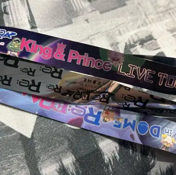 King & Prince 킹프리 Re:ERA 돔 은 테이프 전체 1권