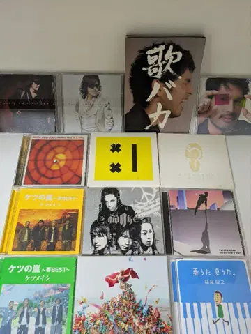 J-POP 남성 아티스트 앨범 CD 정리 판매