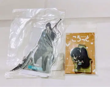 린버스 컴퍼니 홍루