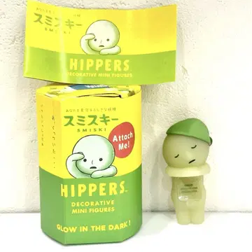 스미스키 HIPPERS 히퍼스