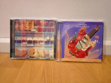앙상블 스타즈 Cafe Cinnamon CD Vol.4 & 5