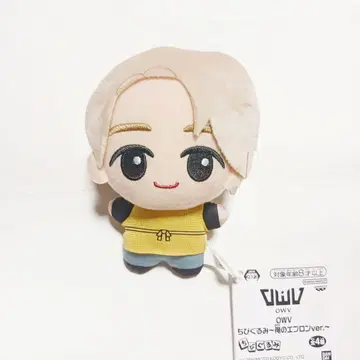 OWV SD 인형 우라노 슈타