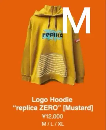 vaundy replica ZERO 후디 M 사이즈 머스타드