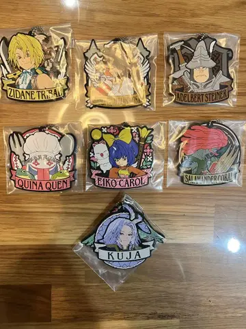 FF9 복권 러버 키링 7종 세트