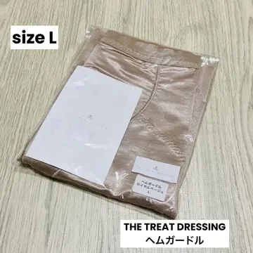 THE TREAT DRESSING 트리트 드레싱 헴 거들 L