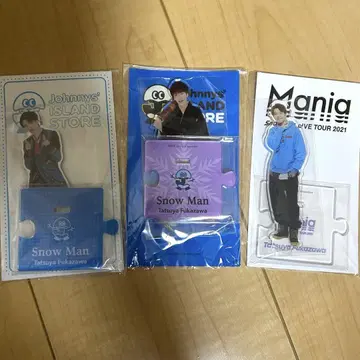 후카사와 타츠야 아크릴 스탠드 3개 세트