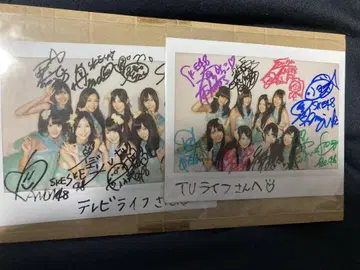 SKE48 파레오 에메랄드, 친필 사인 포함 브로마이드