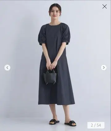 green label relaxing 도비 스트라이프 원피스 네이비