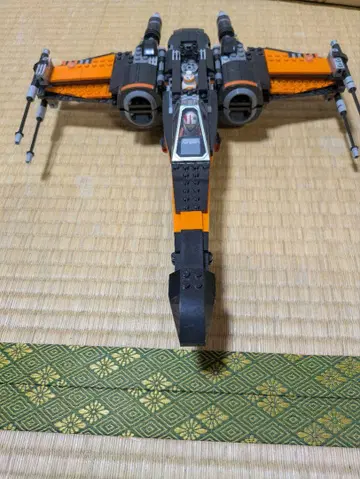 레고 X-Wing Starfighter 오렌지 및 블랙