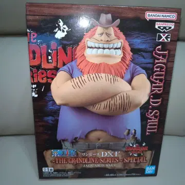 원피스 DXF THEGRANDLINESERIES 사우로