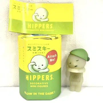스미스키 HIPPERS 히퍼스