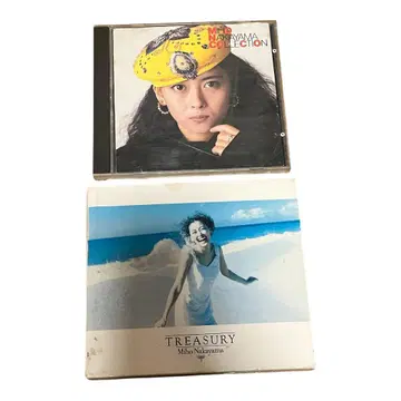 나카야마 미호 컬렉션 CD 세트
