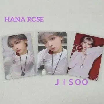 HANA ROSE CD 트레이딩 카드 JISOO