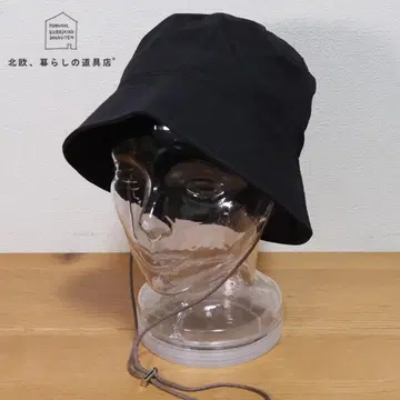북유럽 생활용품점 차양 햇 나일론 버킷 햇 블랙