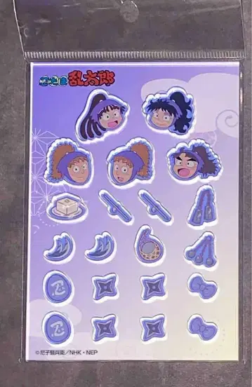 닌자 타마 닌자 카샤카샤 마스코트 5학년