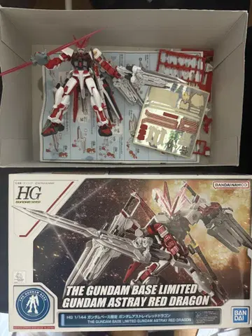 건담 프라모델 HG 한정판 + RG 1/144 스케일 3개 세트 + 덤
