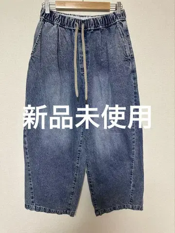 저널 스탠다드 이지 데님 와이드 팬츠