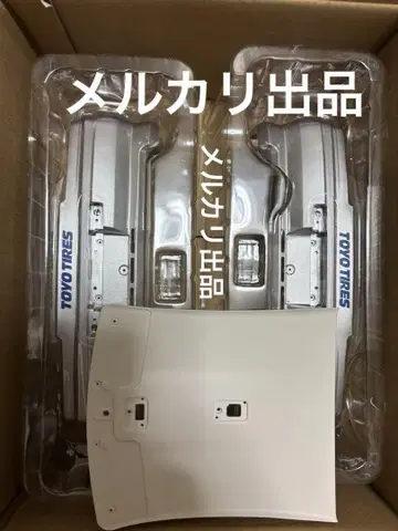 데아고스티니 와일드 스피드 GTR