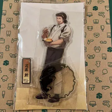 은혼 이케부쿠로 프린스 호텔 아크릴 스탠드 곤도 이사오