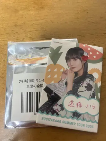 노기자카46 엔도 사쿠라 혜택 캔뱃지 한여름 전국 투어 2025