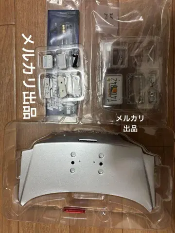 데아고스티니 와일드 스피드 GTR