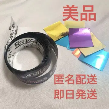 킹프리 돔 은테