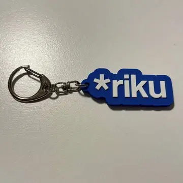 projectr 러버 키링 RIKU