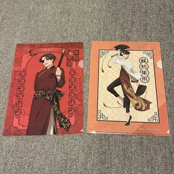 윈브레 소방 클리어 파일 오수 카킥