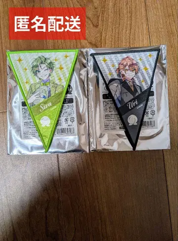 컬러풀 피치 푸피파 가랜드 시바 우리 묶음 판매